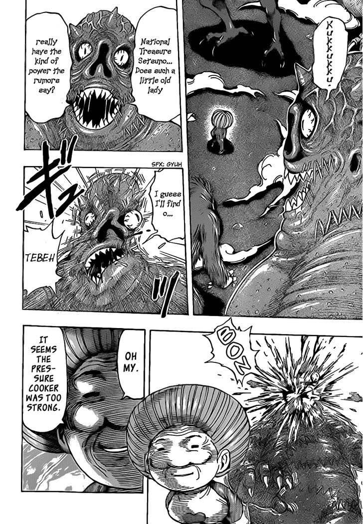 Read Toriko Manga Online