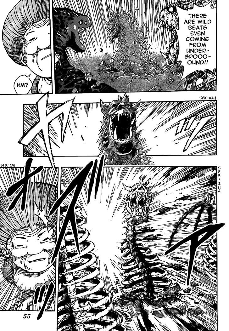 Read Toriko Manga Online