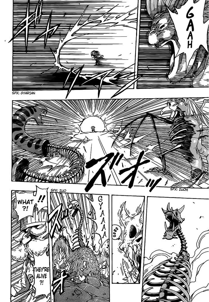 Read Toriko Manga Online