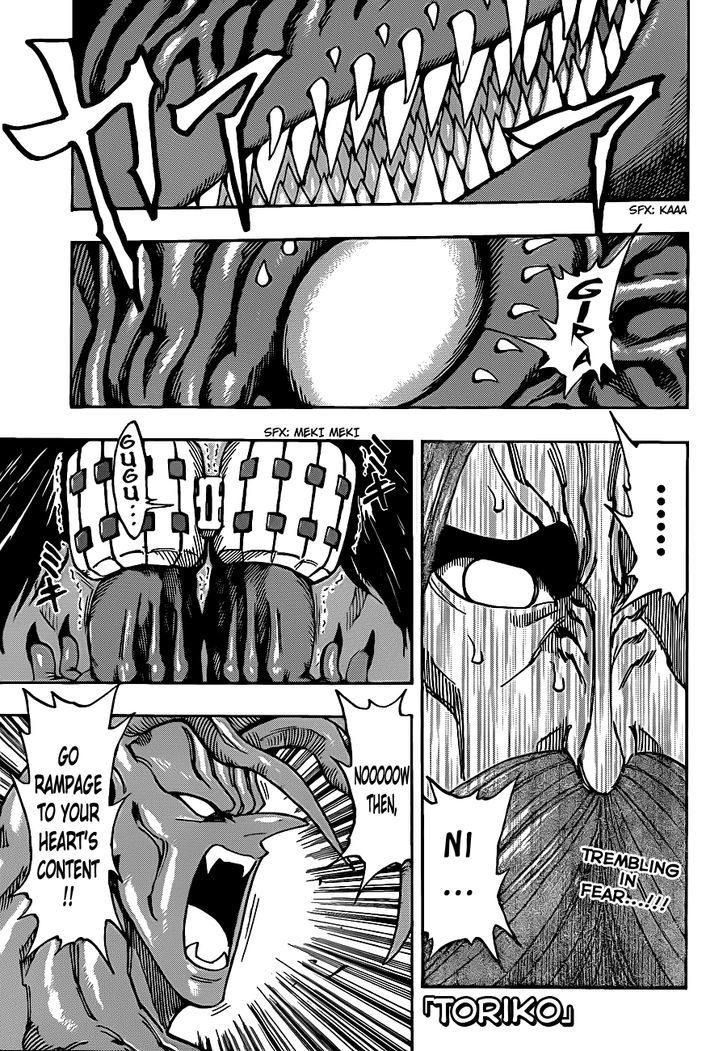 Read Toriko Manga Online