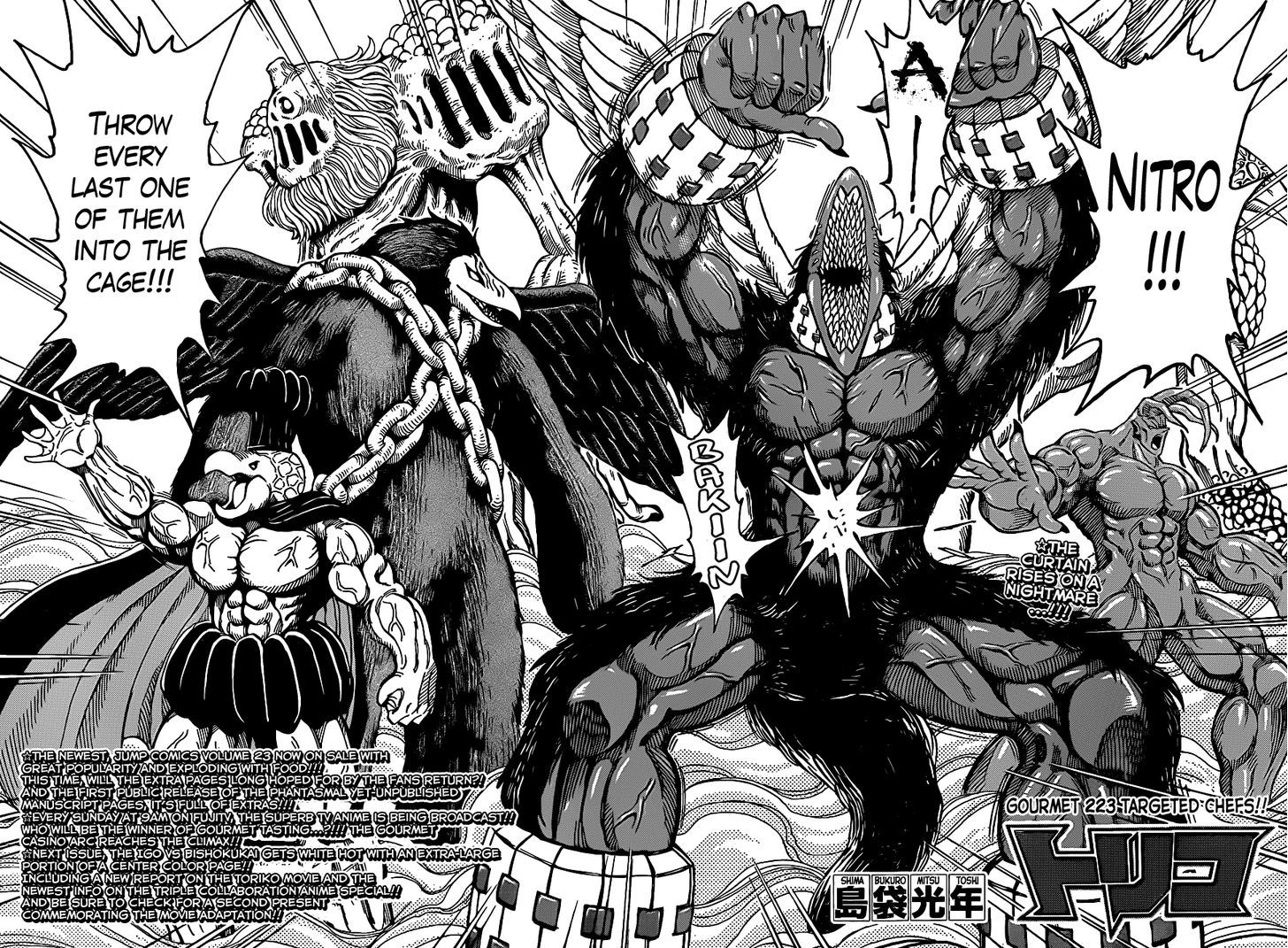 Read Toriko Manga Online