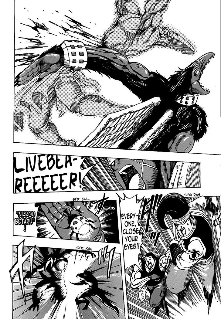 Read Toriko Manga Online