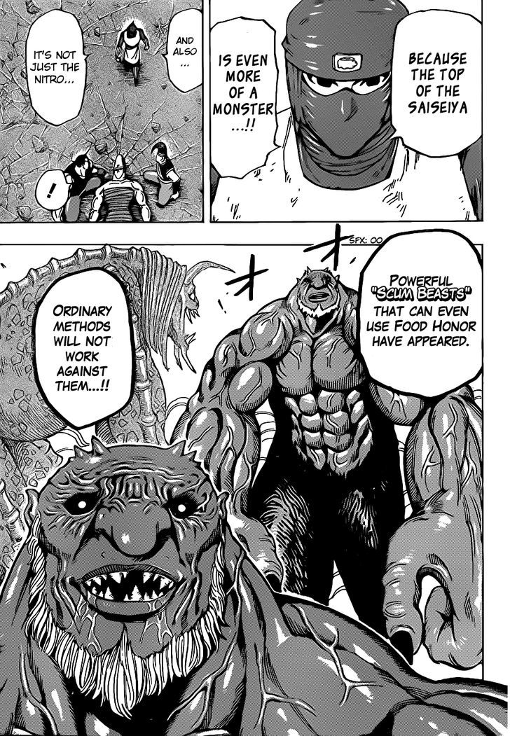 Read Toriko Manga Online