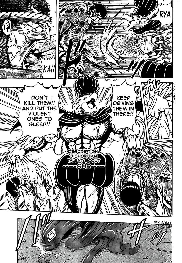 Read Toriko Manga Online