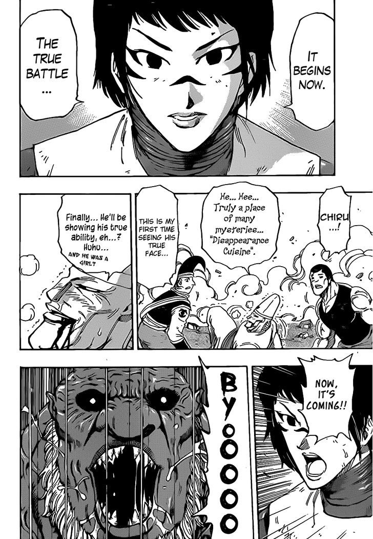 Read Toriko Manga Online