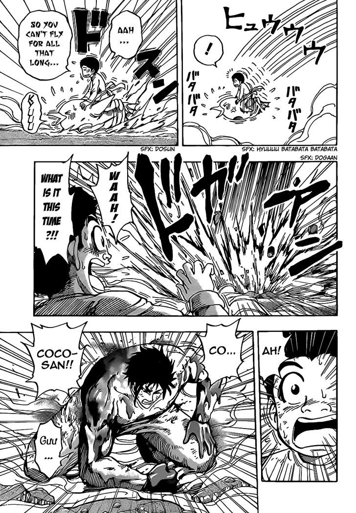 Read Toriko Manga Online