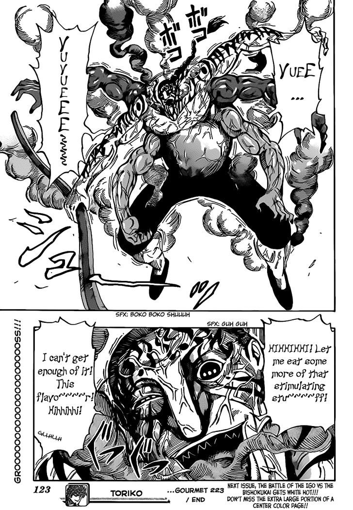 Read Toriko Manga Online