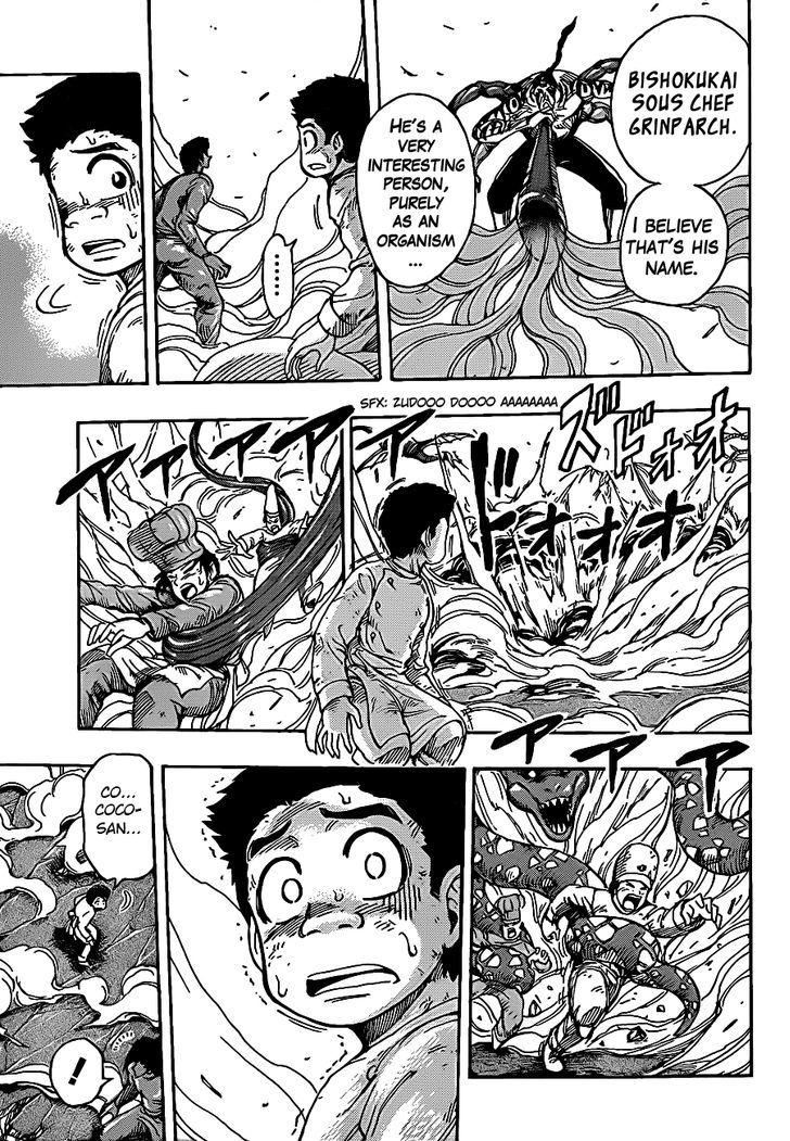 Read Toriko Manga Online