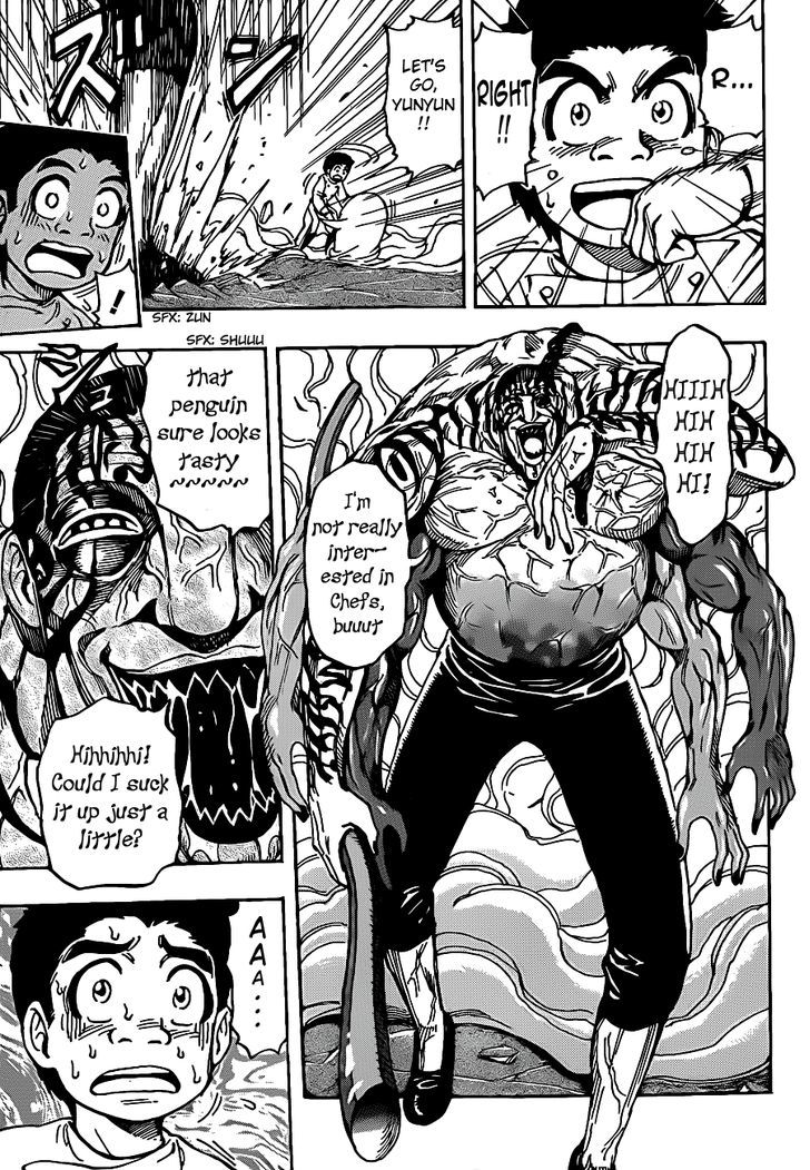 Read Toriko Manga Online