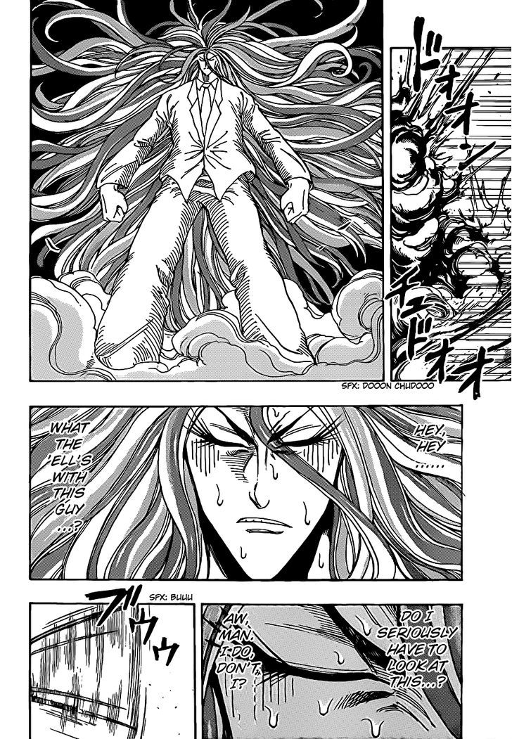 Read Toriko Manga Online