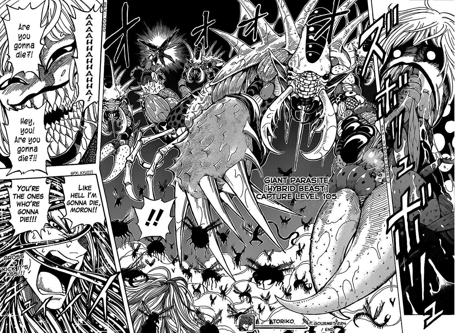 Read Toriko Manga Online