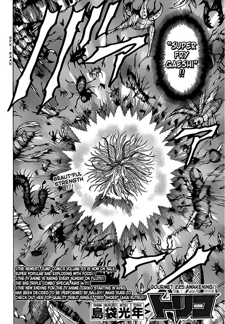 Read Toriko Manga Online