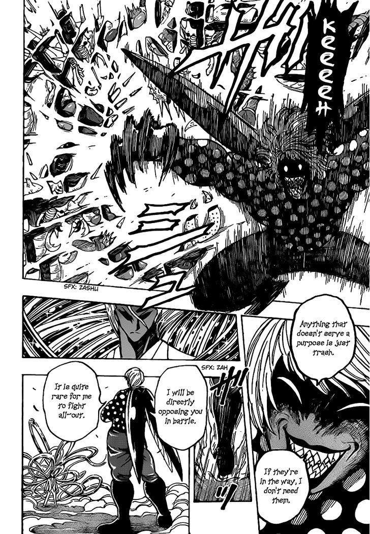 Read Toriko Manga Online