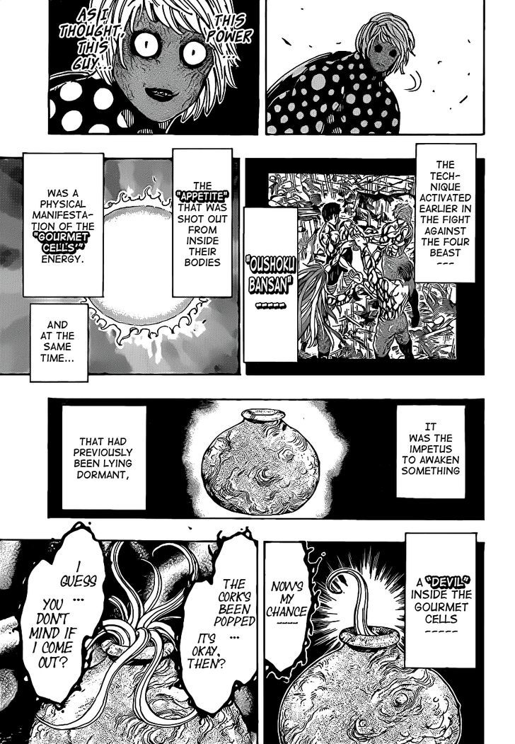 Read Toriko Manga Online