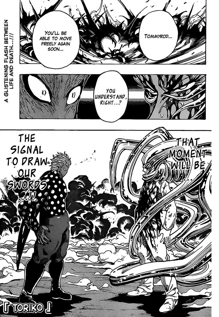 Read Toriko Manga Online