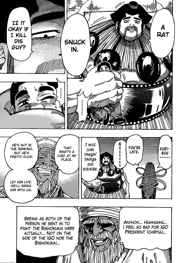 Read Toriko Manga Online