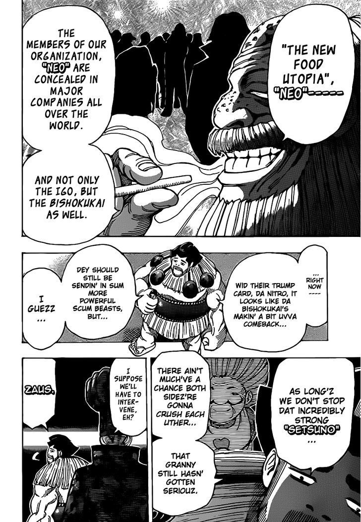 Read Toriko Manga Online