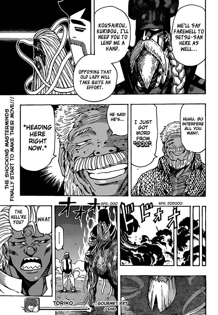 Read Toriko Manga Online