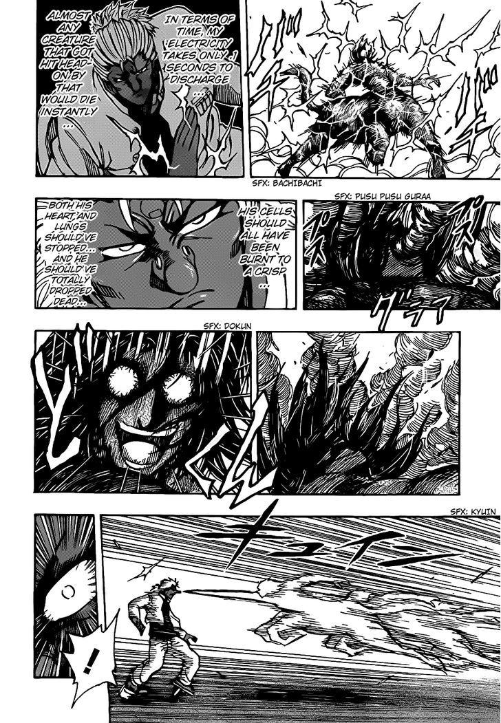 Read Toriko Manga Online