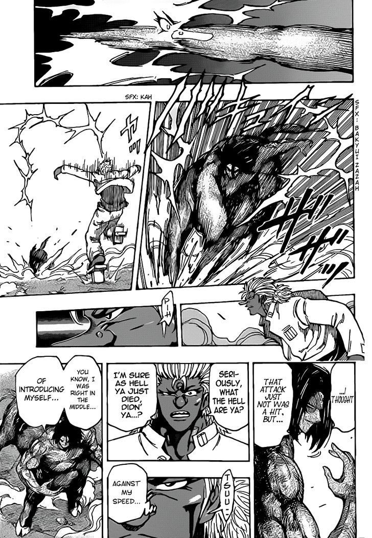 Read Toriko Manga Online