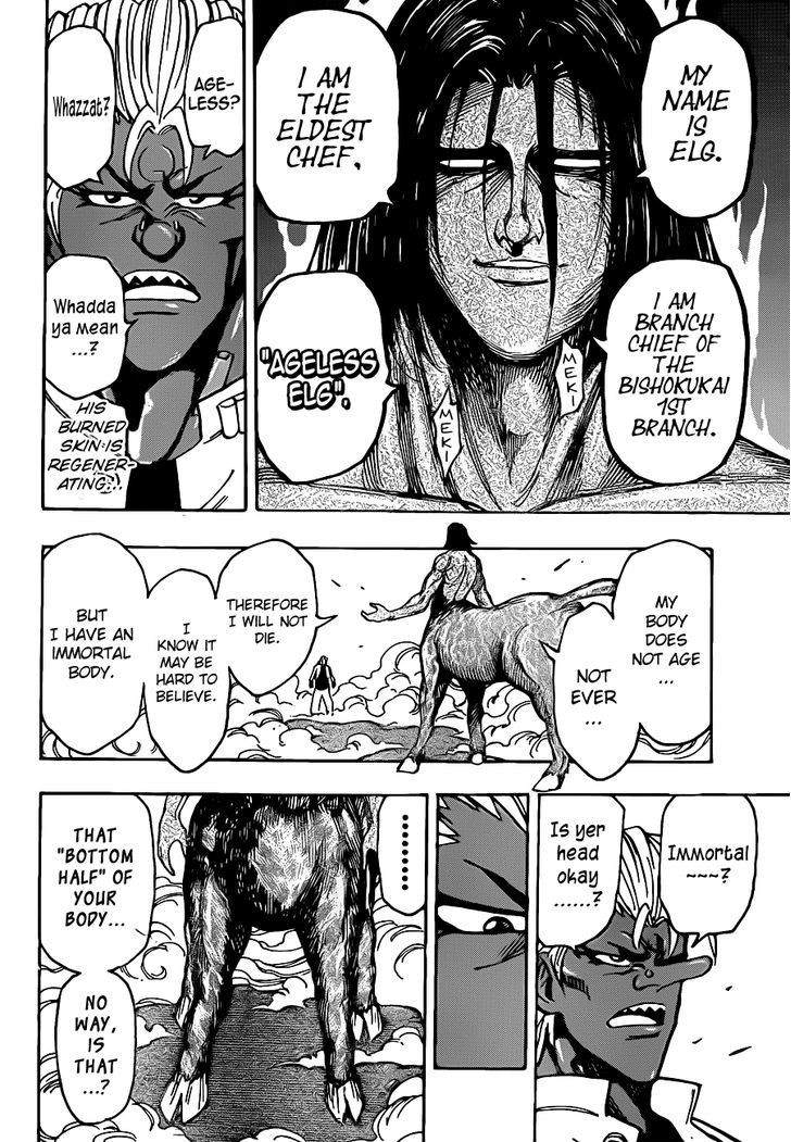 Read Toriko Manga Online