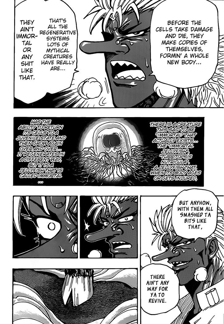 Read Toriko Manga Online