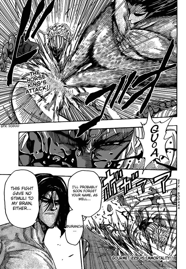 Read Toriko Manga Online