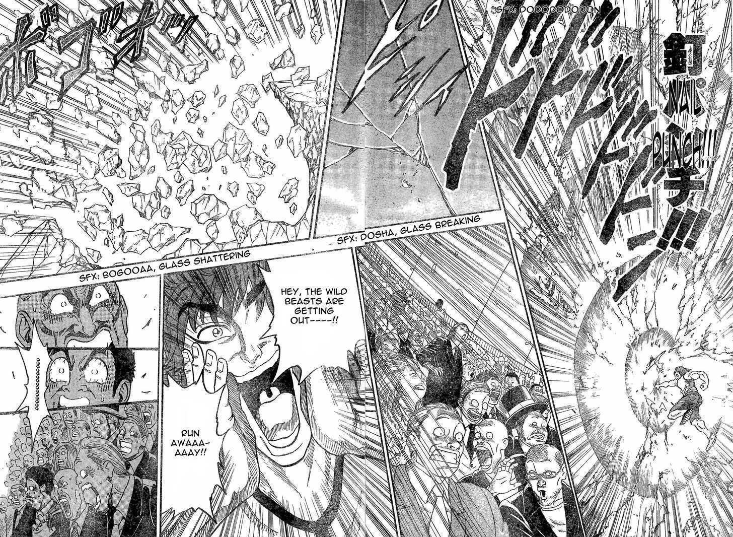 Read Toriko Manga Online