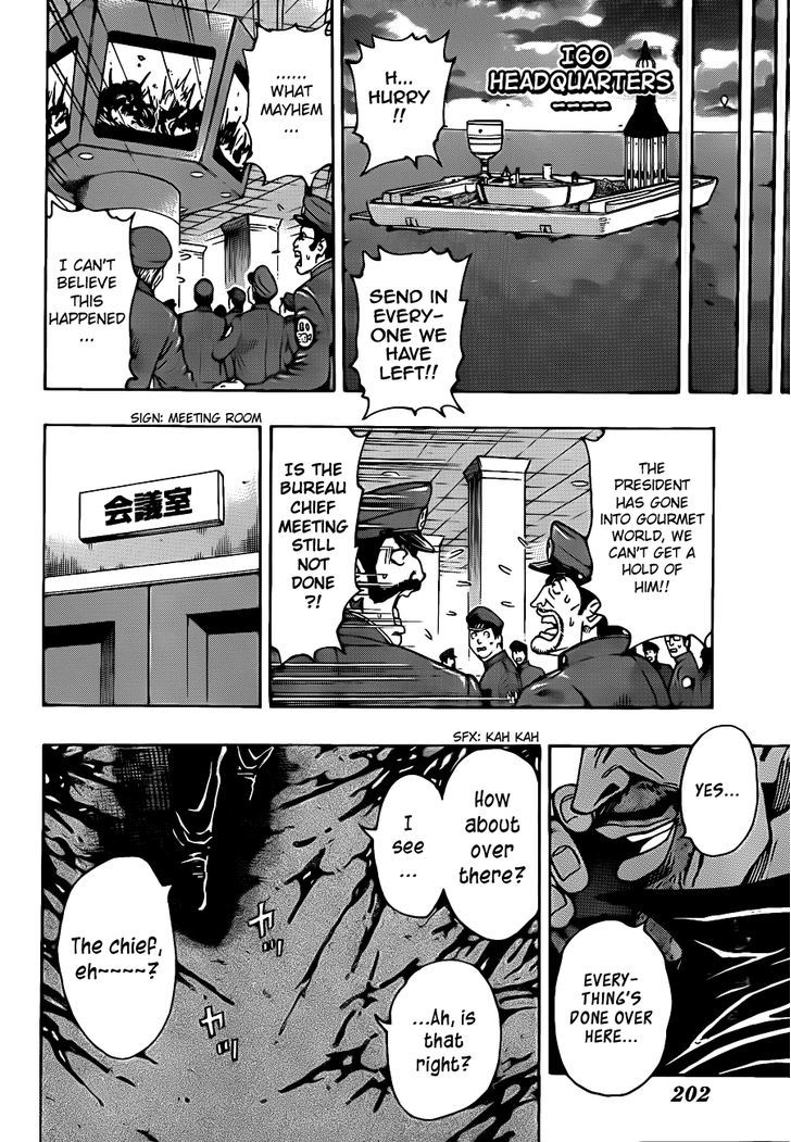 Read Toriko Manga Online