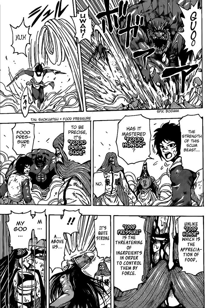Read Toriko Manga Online