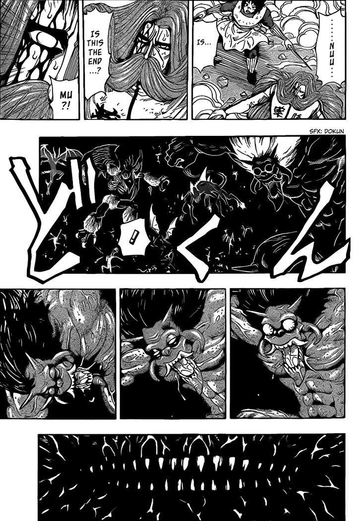 Read Toriko Manga Online