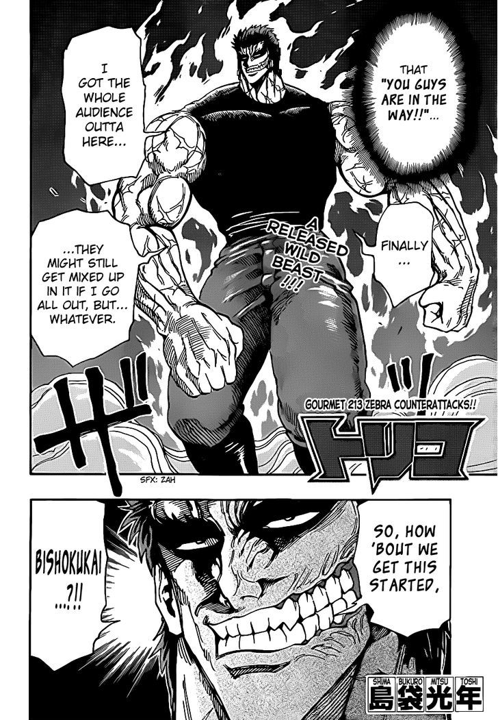 Read Toriko Manga Online