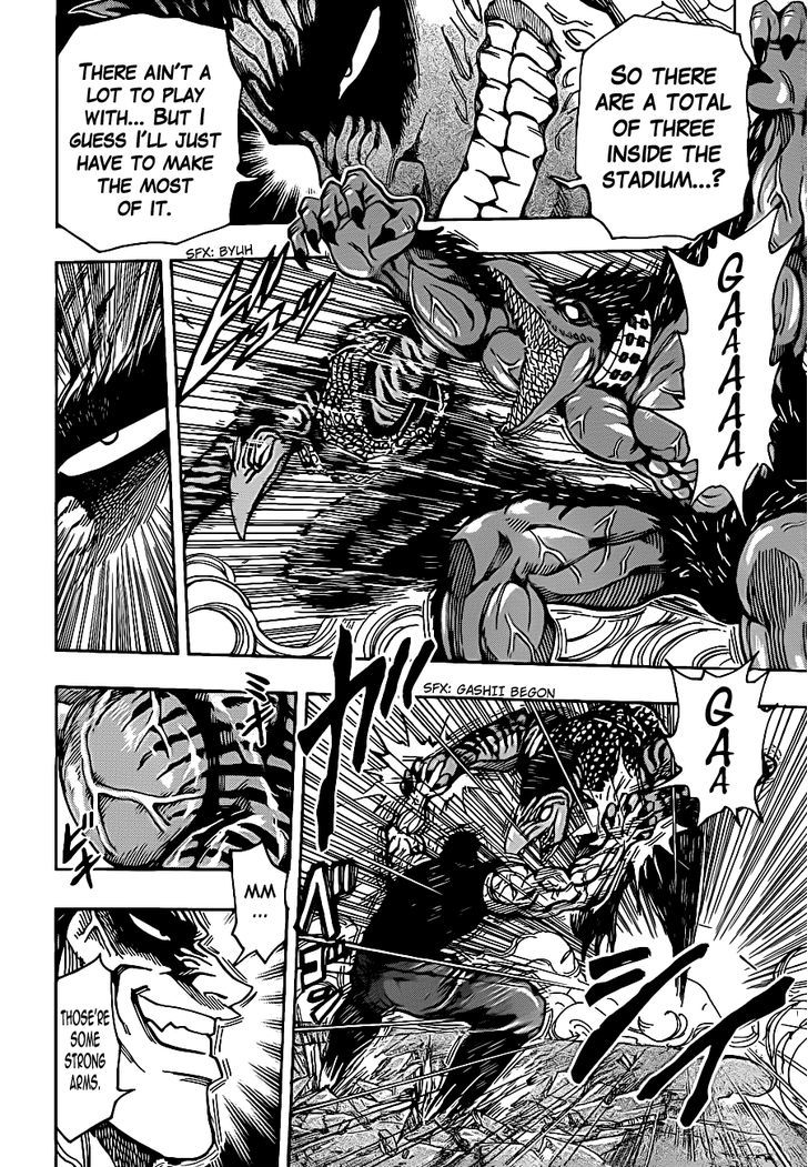 Read Toriko Manga Online