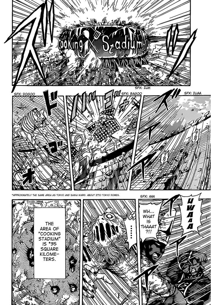 Read Toriko Manga Online