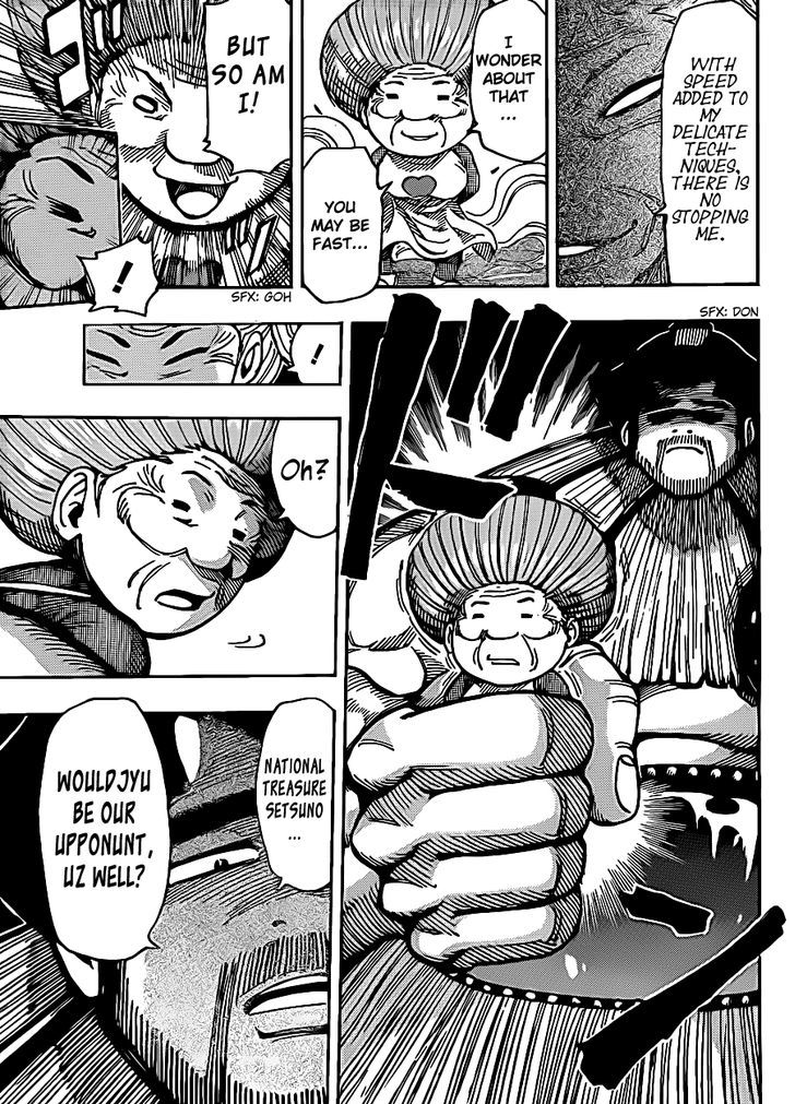 Read Toriko Manga Online
