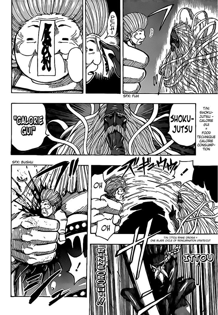 Read Toriko Manga Online