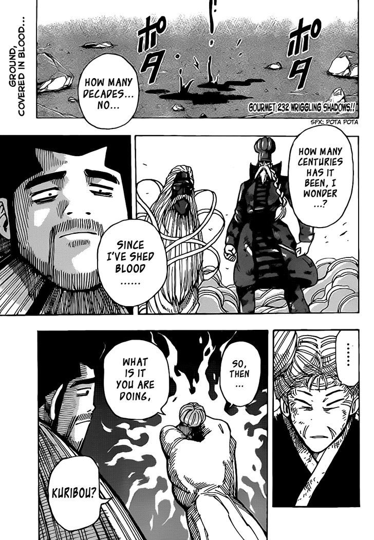 Read Toriko Manga Online