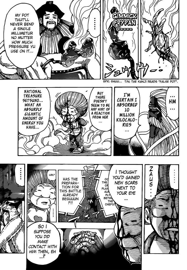 Read Toriko Manga Online