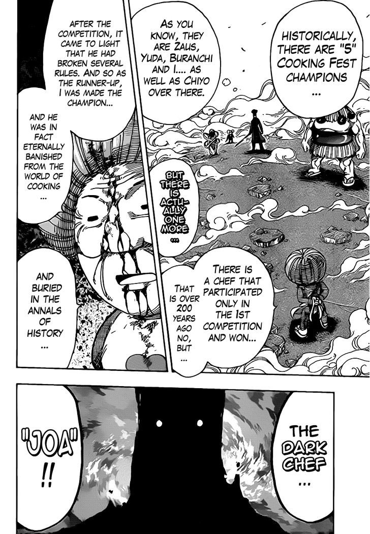 Read Toriko Manga Online