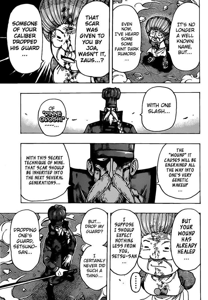 Read Toriko Manga Online