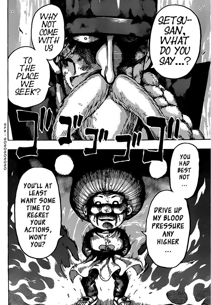 Read Toriko Manga Online