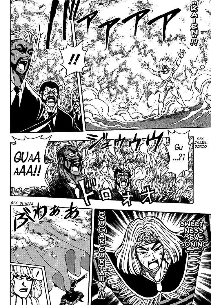 Read Toriko Manga Online