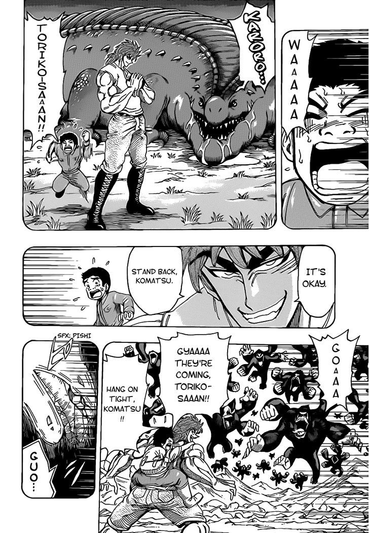 Read Toriko Manga Online