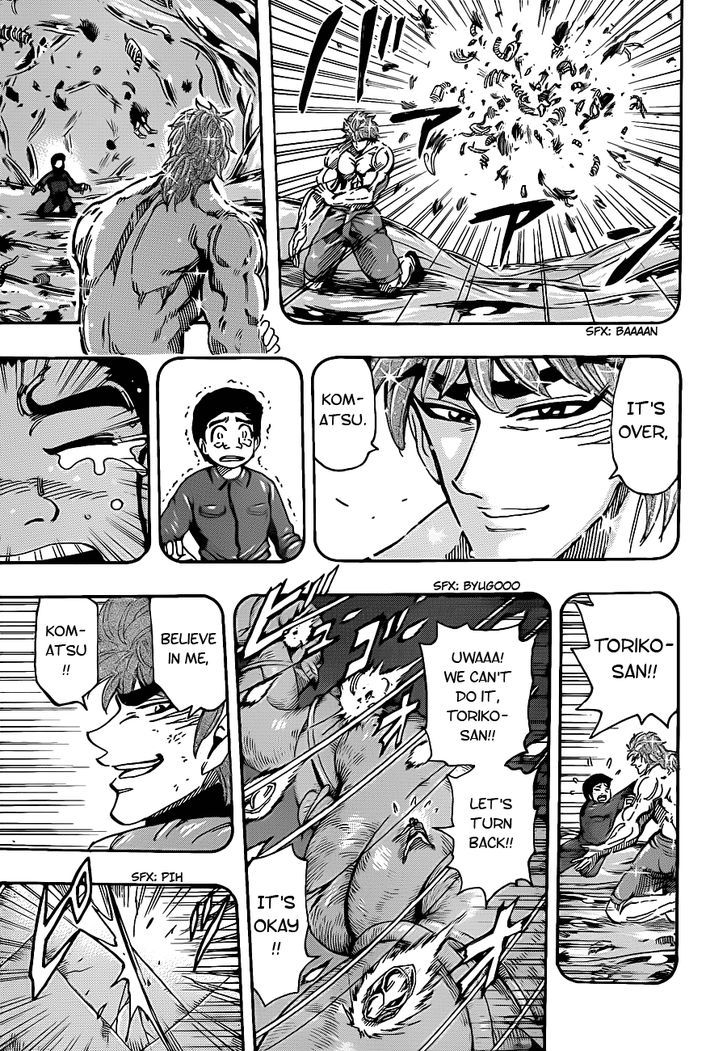 Read Toriko Manga Online