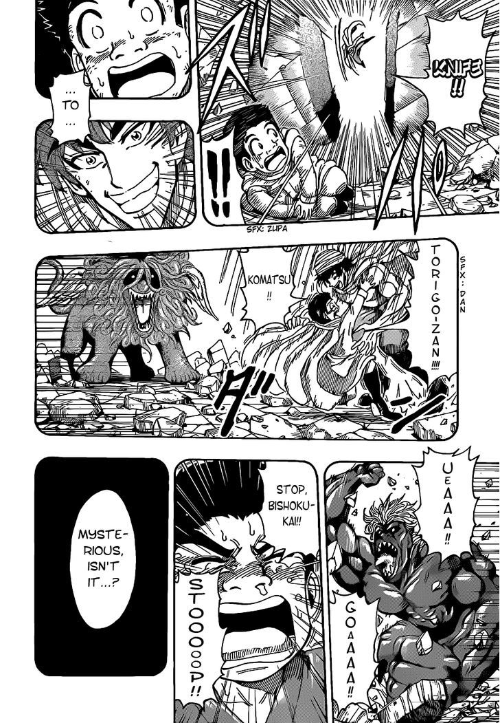 Read Toriko Manga Online