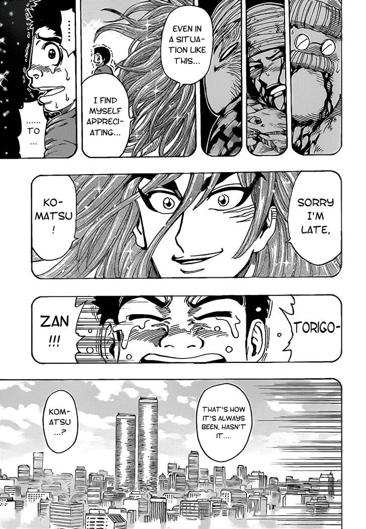 Read Toriko Manga Online