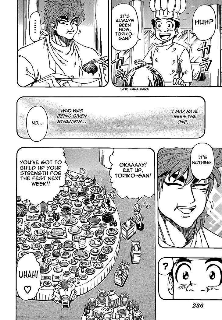 Read Toriko Manga Online