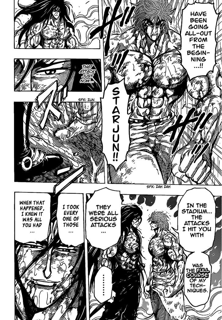 Read Toriko Manga Online