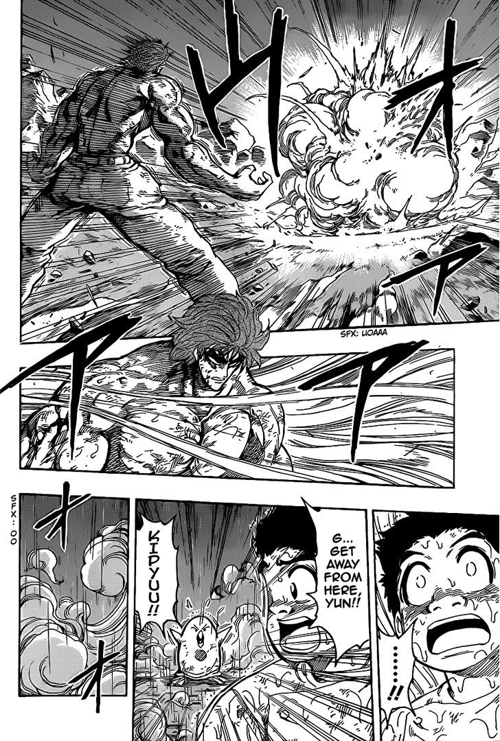 Read Toriko Manga Online