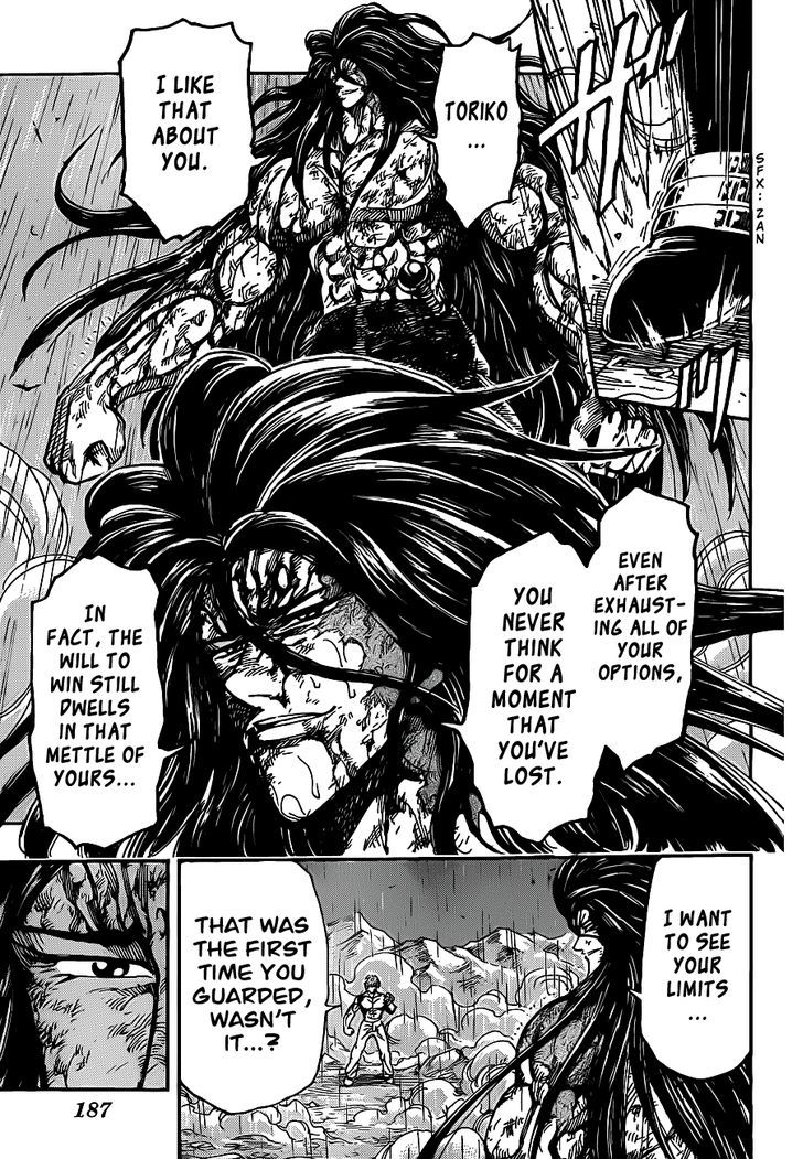Read Toriko Manga Online